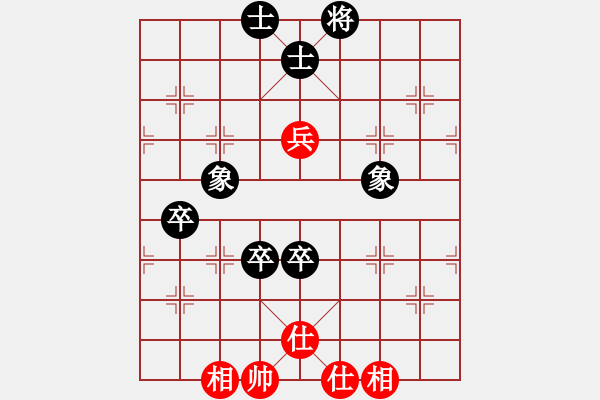 象棋棋谱图片：江湖黑马(9星)-和-唐仲虎(风魔) - 步数：120 