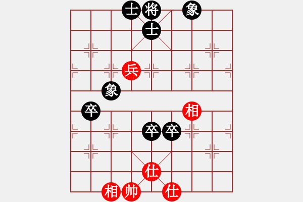 象棋棋谱图片：江湖黑马(9星)-和-唐仲虎(风魔) - 步数：130 