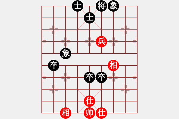 象棋棋谱图片：江湖黑马(9星)-和-唐仲虎(风魔) - 步数：140 