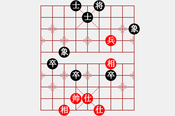象棋棋谱图片：江湖黑马(9星)-和-唐仲虎(风魔) - 步数：150 