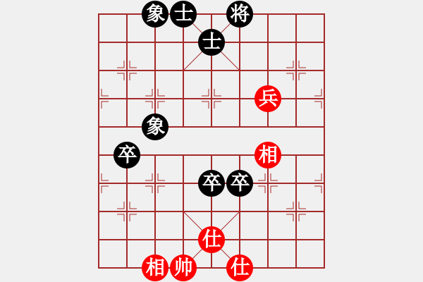 象棋棋谱图片：江湖黑马(9星)-和-唐仲虎(风魔) - 步数：160 