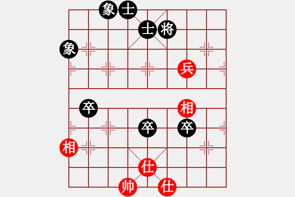 象棋棋谱图片：江湖黑马(9星)-和-唐仲虎(风魔) - 步数：170 
