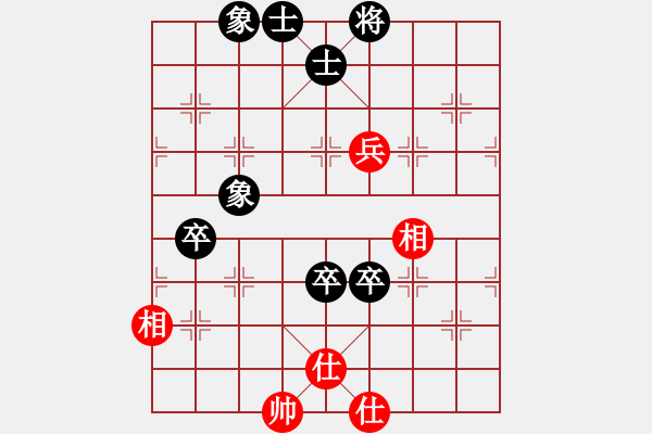 象棋棋谱图片：江湖黑马(9星)-和-唐仲虎(风魔) - 步数：180 