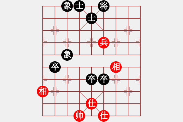 象棋棋譜圖片：江湖黑馬(9星)-和-唐仲虎(風(fēng)魔) - 步數(shù)：180 