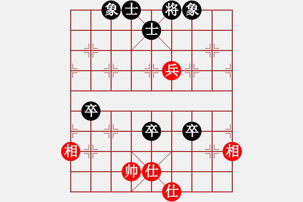 象棋棋谱图片：江湖黑马(9星)-和-唐仲虎(风魔) - 步数：187 