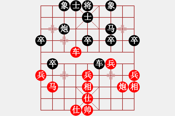象棋棋谱图片：江湖黑马(9星)-和-唐仲虎(风魔) - 步数：30 