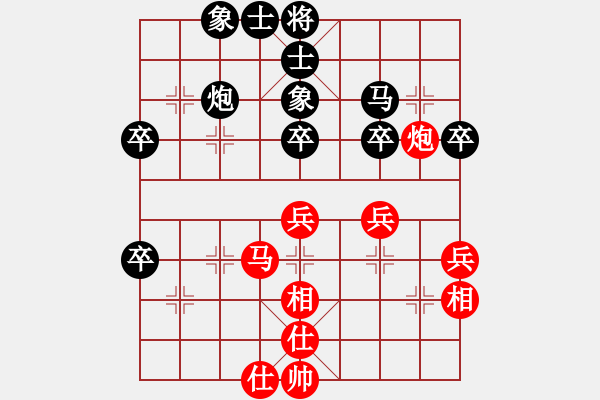 象棋棋谱图片：江湖黑马(9星)-和-唐仲虎(风魔) - 步数：40 