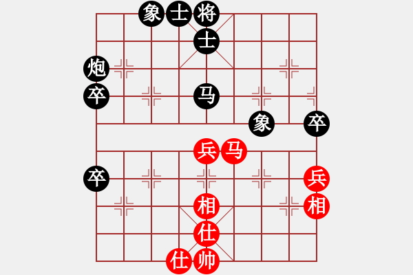 象棋棋谱图片：江湖黑马(9星)-和-唐仲虎(风魔) - 步数：50 