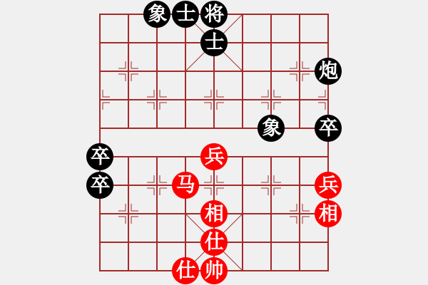 象棋棋谱图片：江湖黑马(9星)-和-唐仲虎(风魔) - 步数：60 