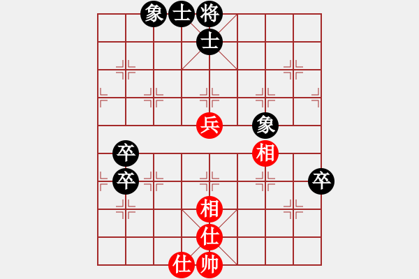 象棋棋谱图片：江湖黑马(9星)-和-唐仲虎(风魔) - 步数：70 