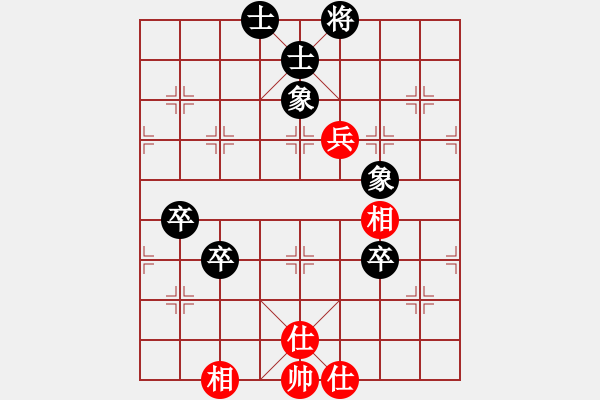 象棋棋谱图片：江湖黑马(9星)-和-唐仲虎(风魔) - 步数：80 