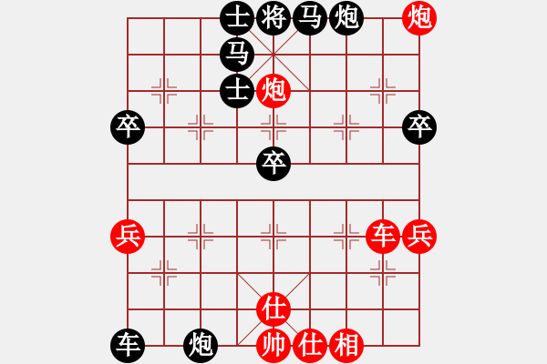 象棋棋譜圖片：鳳凰城主[785265076] -VS- 生銹的腦殼[874267990] - 步數(shù)：60 