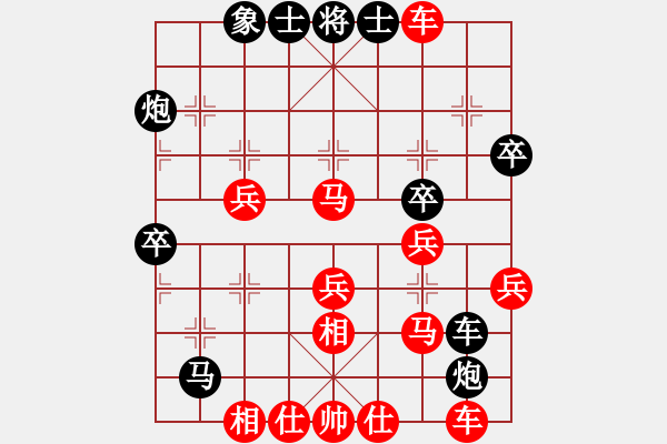 象棋棋譜圖片：2017-12-22 佚名-張平 五八炮互進(jìn)三兵對屏風(fēng)馬 紅左邊馬 - 步數(shù)：50 