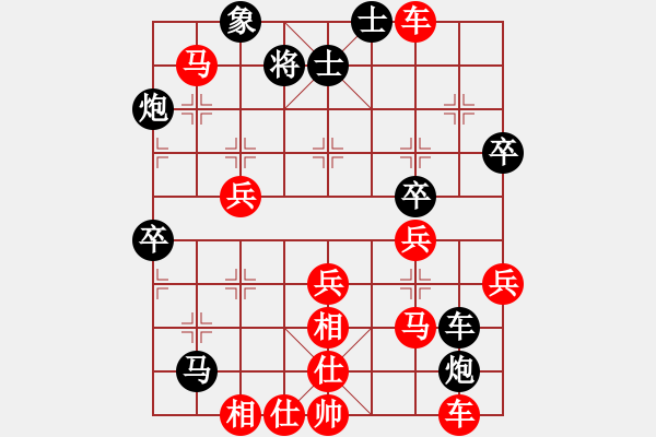 象棋棋譜圖片：2017-12-22 佚名-張平 五八炮互進(jìn)三兵對屏風(fēng)馬 紅左邊馬 - 步數(shù)：56 