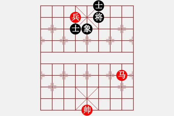 象棋棋譜圖片：第30局 馬低兵勝單缺象（一） - 步數(shù)：0 