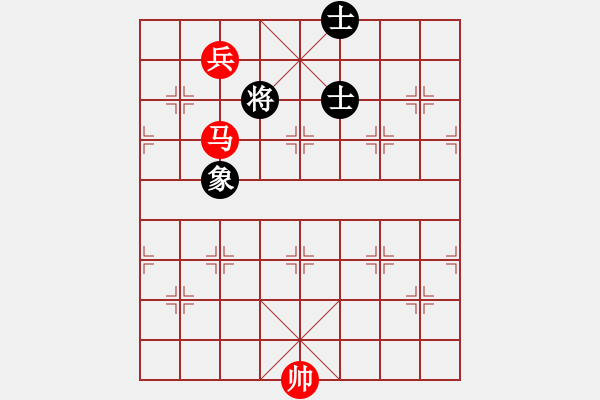 象棋棋譜圖片：第30局 馬低兵勝單缺象（一） - 步數(shù)：13 