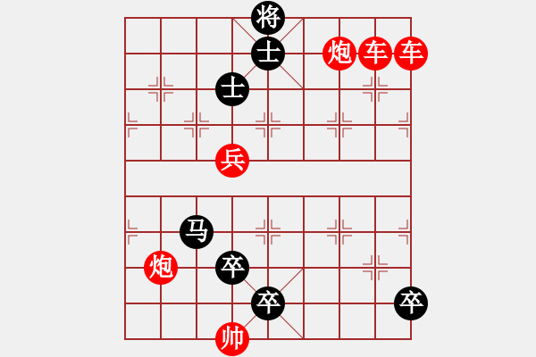 象棋棋譜圖片：江楓漁火 - 步數(shù)：0 