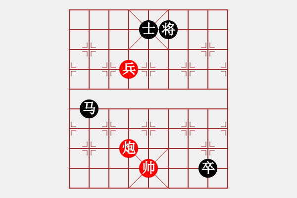 象棋棋譜圖片：江楓漁火 - 步數(shù)：30 