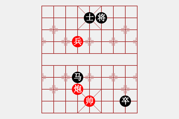 象棋棋譜圖片：江楓漁火 - 步數(shù)：33 