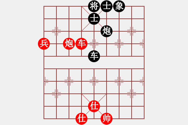 象棋棋譜圖片：浙江體彩 尹昇 和 廣東碧桂園 許國義 - 步數(shù)：100 