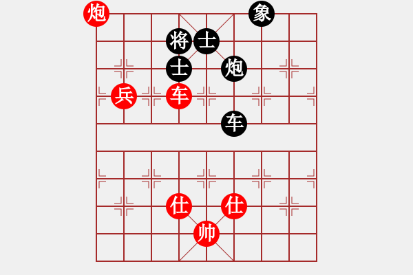 象棋棋譜圖片：浙江體彩 尹昇 和 廣東碧桂園 許國義 - 步數(shù)：170 