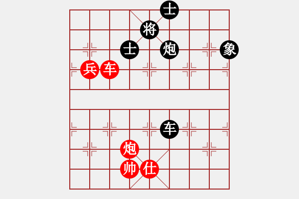 象棋棋譜圖片：浙江體彩 尹昇 和 廣東碧桂園 許國義 - 步數(shù)：180 