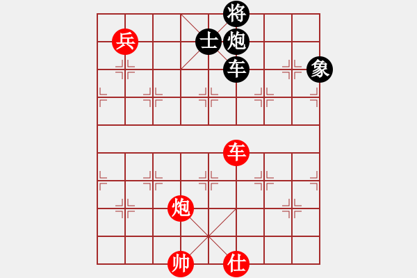 象棋棋譜圖片：浙江體彩 尹昇 和 廣東碧桂園 許國義 - 步數(shù)：196 