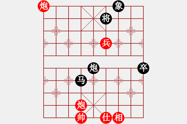 象棋棋譜圖片：hwwg(9星)-和-商業(yè)庫匯總(北斗) - 步數(shù)：100 