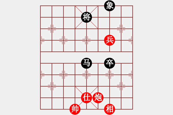 象棋棋譜圖片：hwwg(9星)-和-商業(yè)庫匯總(北斗) - 步數(shù)：110 