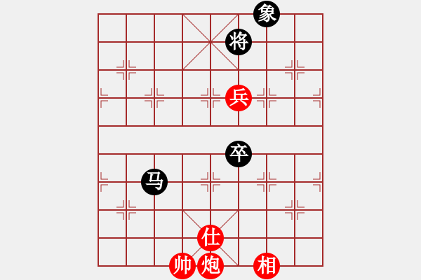 象棋棋譜圖片：hwwg(9星)-和-商業(yè)庫匯總(北斗) - 步數(shù)：120 