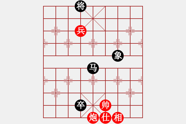 象棋棋譜圖片：hwwg(9星)-和-商業(yè)庫匯總(北斗) - 步數(shù)：150 