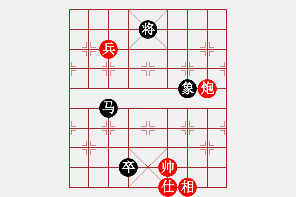 象棋棋譜圖片：hwwg(9星)-和-商業(yè)庫匯總(北斗) - 步數(shù)：170 