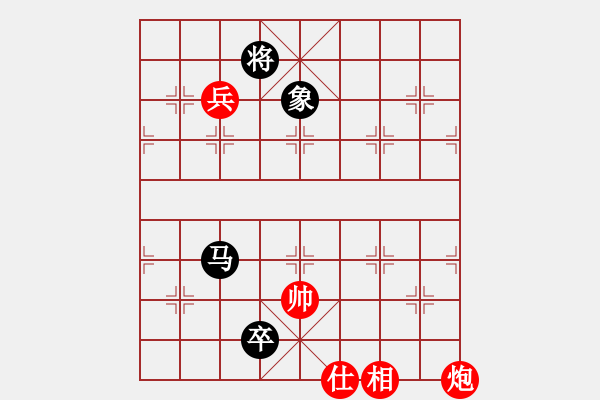 象棋棋譜圖片：hwwg(9星)-和-商業(yè)庫匯總(北斗) - 步數(shù)：180 