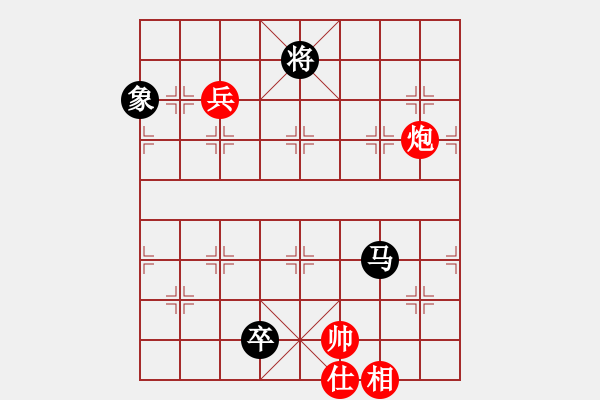 象棋棋譜圖片：hwwg(9星)-和-商業(yè)庫匯總(北斗) - 步數(shù)：190 