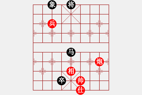 象棋棋譜圖片：hwwg(9星)-和-商業(yè)庫匯總(北斗) - 步數(shù)：220 