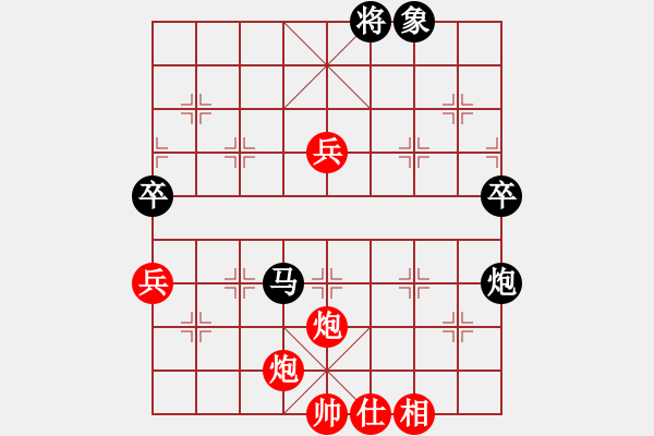 象棋棋譜圖片：hwwg(9星)-和-商業(yè)庫匯總(北斗) - 步數(shù)：90 