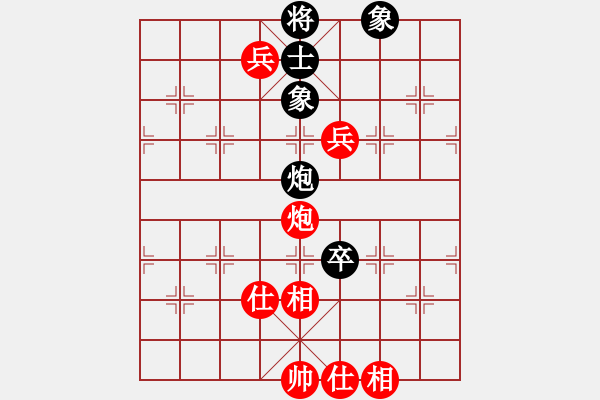 象棋棋譜圖片：騰飛 先和 宋海濤 - 步數(shù)：104 