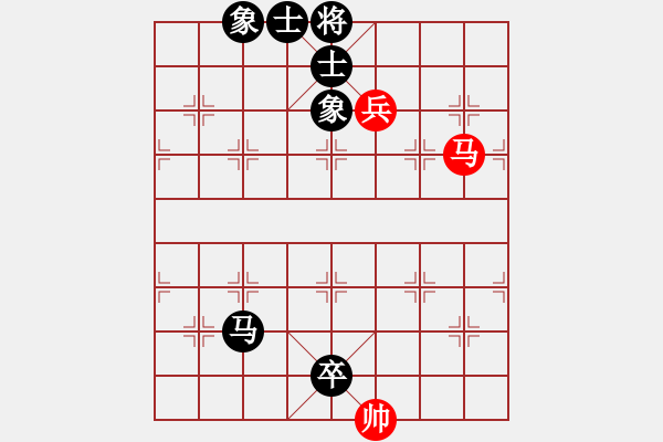 象棋棋譜圖片：初級(jí)（3）班 第十三周 基礎(chǔ)題1（馬兵殺法及防守） - 步數(shù)：0 