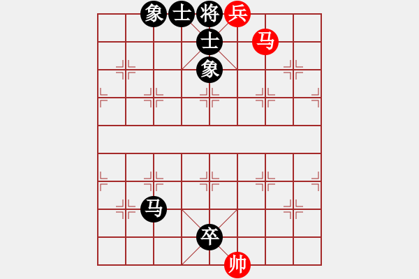 象棋棋譜圖片：初級(jí)（3）班 第十三周 基礎(chǔ)題1（馬兵殺法及防守） - 步數(shù)：5 