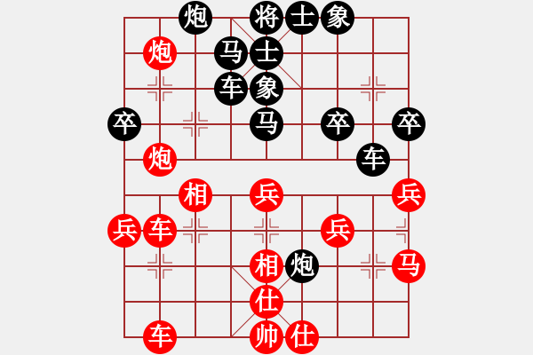 象棋棋譜圖片：appleqaz(9星)-負(fù)-商業(yè)庫匯總(北斗) - 步數(shù)：50 