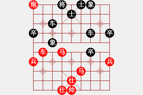 象棋棋譜圖片：第十二輪 山西 馬固基 先勝 甘肅 王本俊 - 步數(shù)：60 