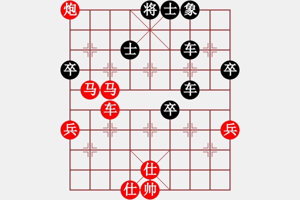 象棋棋譜圖片：第十二輪 山西 馬固基 先勝 甘肅 王本俊 - 步數(shù)：70 