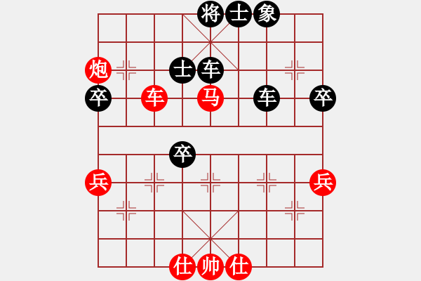 象棋棋譜圖片：第十二輪 山西 馬固基 先勝 甘肅 王本俊 - 步數(shù)：80 