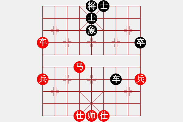 象棋棋譜圖片：第十二輪 山西 馬固基 先勝 甘肅 王本俊 - 步數(shù)：86 