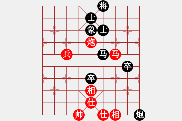 象棋棋谱图片：河北 李来群 和 上海 胡荣华 - 步数：110 