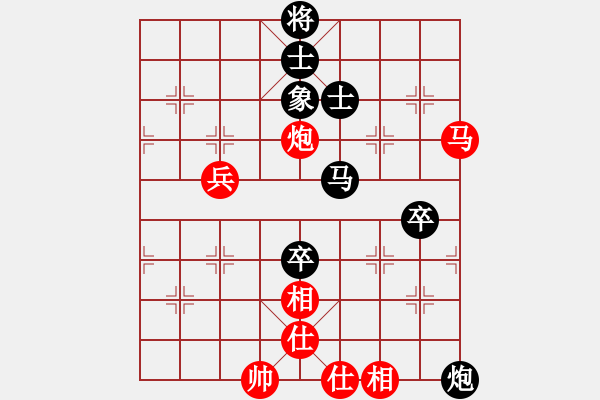 象棋棋谱图片：河北 李来群 和 上海 胡荣华 - 步数：120 