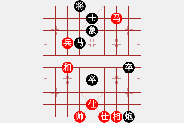 象棋棋谱图片：河北 李来群 和 上海 胡荣华 - 步数：134 