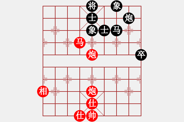 象棋棋譜圖片：蔣川 先勝 苗永鵬 - 步數(shù)：100 