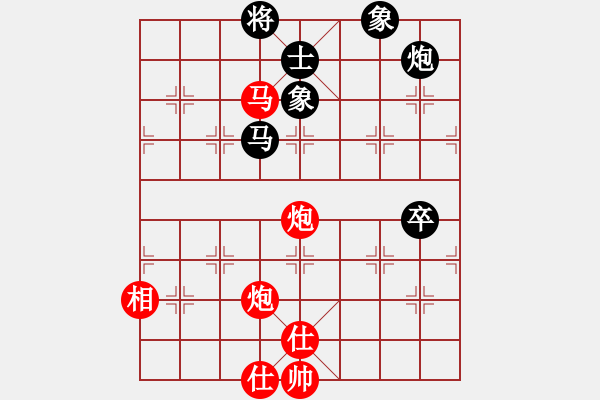 象棋棋譜圖片：蔣川 先勝 苗永鵬 - 步數(shù)：110 