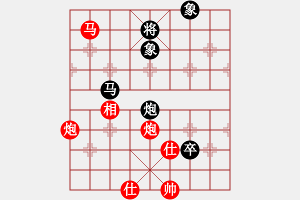 象棋棋譜圖片：蔣川 先勝 苗永鵬 - 步數(shù)：140 